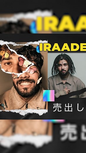 Prince Prince on Instagram: "R&B (Rhythm and Blues) emerged in the 1940s within the African-American community, blending jazz-based music with a heavy, insistent beat, and became a cultural cornerstone of popular music. #kalamink #dhh #sadsongs #romanticsongs #newsong #afaik #MusicSunaoMusicBachao"