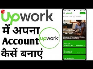 how to create upwork account for beginners | upwork me id kaise banaye