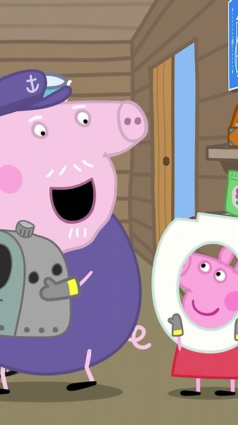 THE RUSTY OLD THING #PeppaPig #Shorts