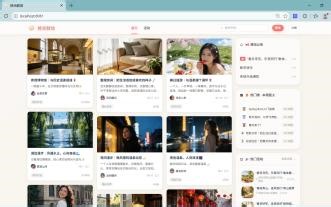 基于spring boot + vue的个人博客系统