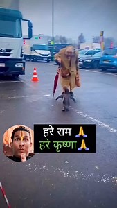 75K views · 10K reactions | Hare Rama hare Krishna  . #jaishriram #jaishreekrishna #sitaram #ram #radhekrishna #hanuman #ayodhyarammandir #bhageshwardham #reelsinstagram #trending #explore #love #humanity #haridwar #mumbai #delhi #d_solanki_100_k | Dharmendra Solanki | Facebook