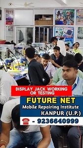 display jack not working #mobilerepair #shorts #electronics #technology #shortsfeed #institute #reels #mobilephone #viralpost #repairing | Pankaj Kushwaha