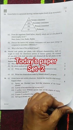🔥CBSE Class 10 Science Set-2 Question Paper Solution / Set-2 Science Paper Solution 2026 Class 10