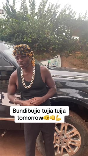 Discover the Alien Skin Trend on Ugandan TikTok