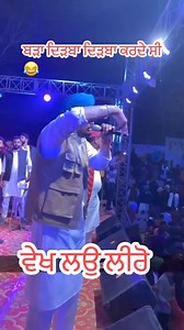 #trendingreelsvideo #sidhumoosewala #viratkohli #Tesla Cristiano Ronaldo Sarbjeet Sandhu Virat Kohli AI TESLA STOCK BMW #dirbashow | Lovepreet Singh