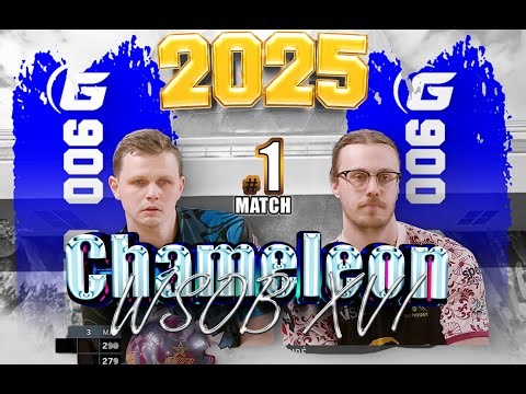 Bowling 2025 Chameleon MOMENT - GAME 1