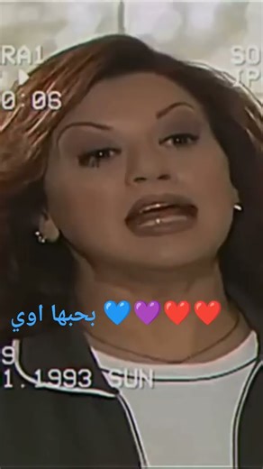 #لايك_اشتراك_بالقناه_ليصلك_كل_جديد #جاي_من_الاكسبلور_فولو_ولايك_بطريقكك #اكسبلور #مسلسلات