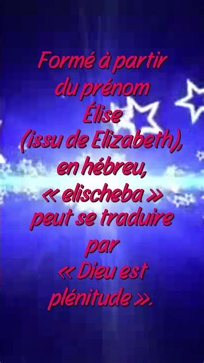 ✨ Lise : signification et origine 💖 #shorts #signification #prénom #fille #lise #caractère #saint