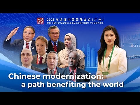 GLOBALink | Chinese modernization: a path benefiting the world