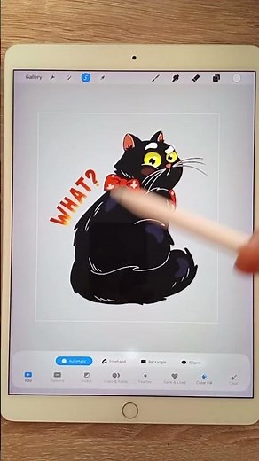 Create a sticker in Procreate / Easy #tutorial