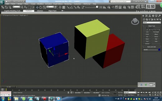 3DMAX基础 捕捉详解 （2D 2.5D 3D）捕捉的含义