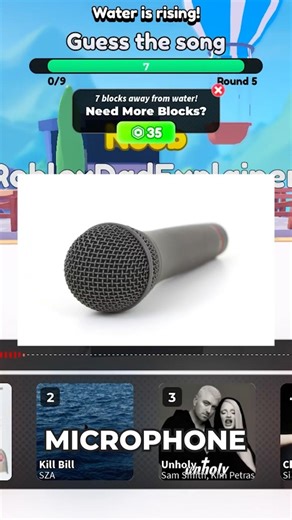 History of The Microphone #roblox #robloxshorts