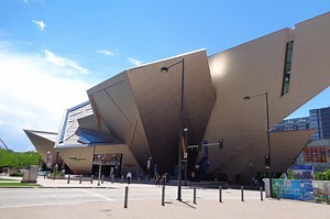 Denver Art Museum in Denver, USA