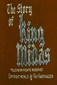 The Story of King Midas (1953) - Movie