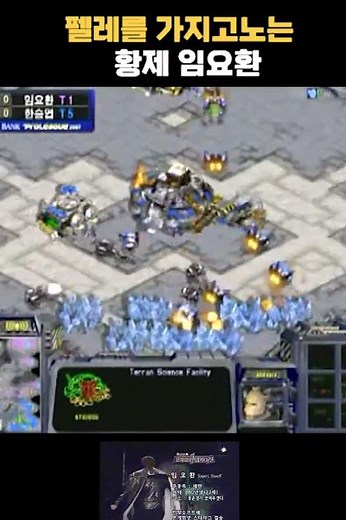Boxer Lim Yo-hwan Toying with a Nuclear Pele