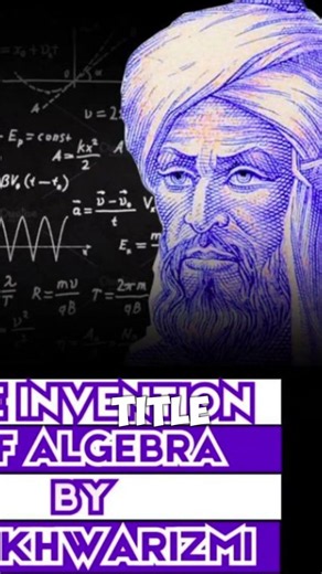 A Muslim Invented the Algorithm