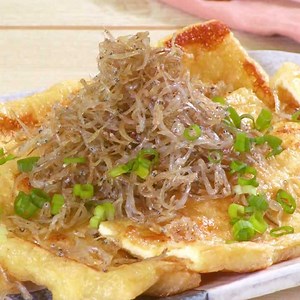ジュワッと香ばしい♪ しらす油揚げのレシピ動画・作り方 | デリッシュキッチン