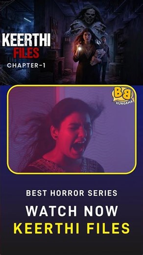 🩸||కీర్తి ఫైన్||Keerthi files horror youtube series|| LINK AVAILABLE IN DESCRIPTION