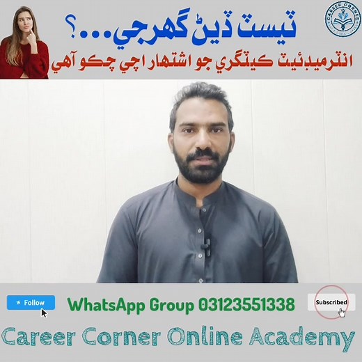 229K views · 6.5K reactions | تم اپنی کرنی کر گزرو جو ہوگا دیکھا جائے گا | Amjad Kalwar | Facebook