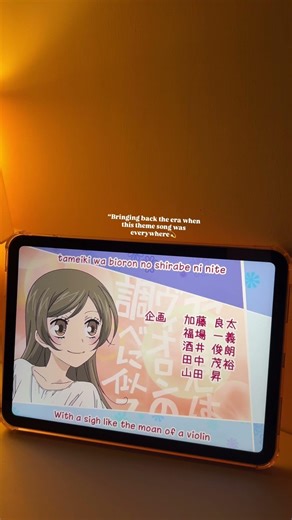 Anime : Kamisama Kiss #anime #romanticanime #themesong #openingsong
