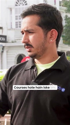 Looking for a career in the optical industry? Watch this first.
