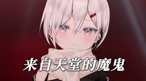 ~~蜜嗓慵懒女声丝滑翻唱《坏蛋》-蛤蛤-_-ggggg-哔哩哔哩视频