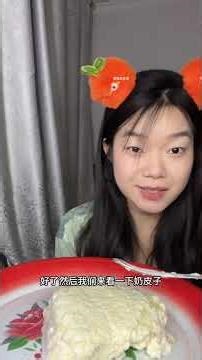 Yogurt Love Unboxed: A Heartwarming Discovery