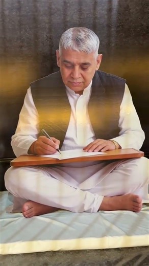 दामण पर लगाए लाख दाग कोए साचा पाया ना