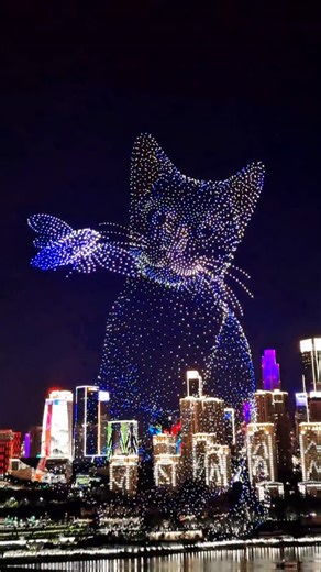 Technology Me on Instagram: "Wish you all a very Happy New Year... Step into 2026 witnessing this incredible AI drone display..."