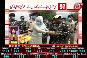 77K views · 3.9K reactions | Speed News | News18 Urdu | Facebook