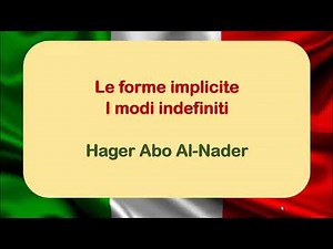 Le forme implicite-il modo infinito✔🔥بطريقة مفصلة وسهلة il modo infinito شرح