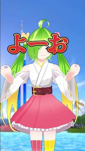 博多で欠かせん博多手一本！ #一本じゃ締まらん #博多手一本 #福岡 #博多