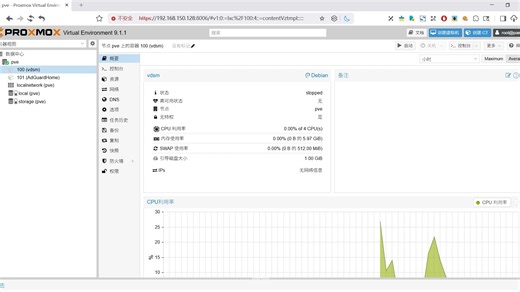 LXC容器直接运行docker_virtual-dsm镜像