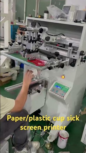 Plastic cup silk screen machine