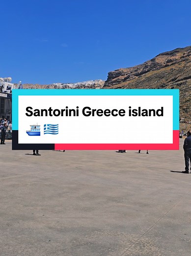 Santorini Greece Island Travel Guide: Santorini Highlights