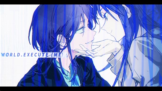 【跑团手书】world.execute (me) ;