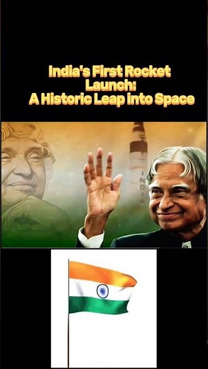 India's First Rocket Launch: A Historic Leap into Space On November 21, 1963 #indianscience #video