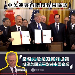 40K views · 675 reactions |...