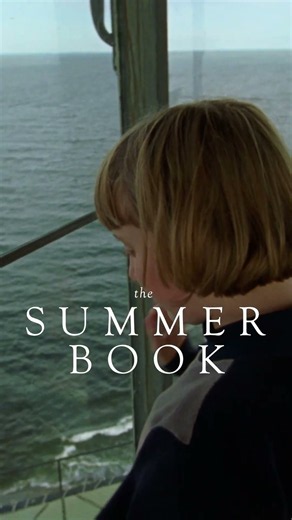 The Summer Book - in cinemas from 7 August #film