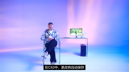 [cs2/playlikes1mple/熟肉] config for CS2 and their importance