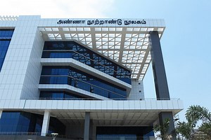 India's LEED Gold Anna Centenary Library is the Largest and Greenest Library in Asia!