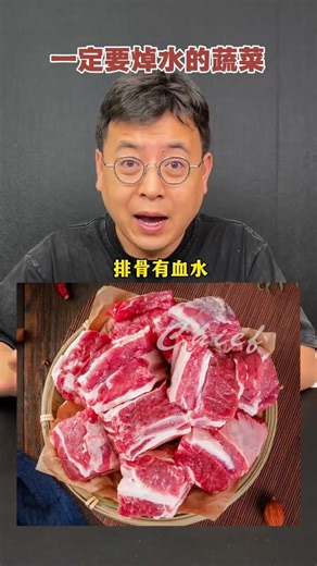 Master the Art of Blanching Veggies: A Must-Try Guide