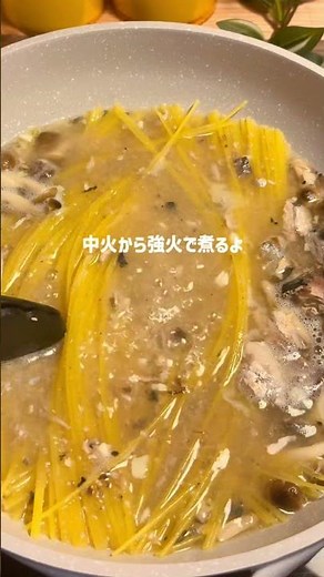 🐟鯖ときのこのバター醤油パスタ🍝 #パスタ #時短節約 #料理 #pasta #自炊 #cooking #簡単レシピ #簡単 #クッキング #noodles