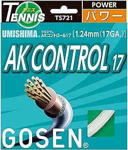 GOSEN AK Control, White 40' Good Control and Feeling, Multifilament Tennis String