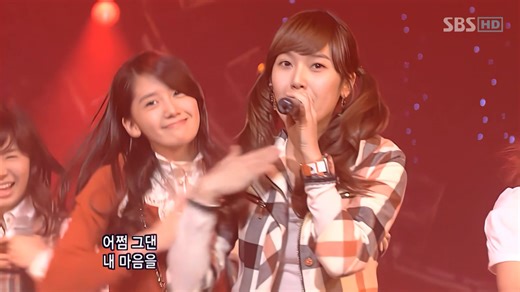 [4K] 少女时代 Girls' Generation (SNSD) - Girls' Generation 2007 Inkigayo