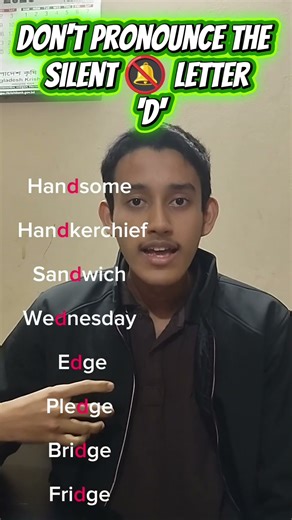 Silent letter D#pronunciation #motivation #spoken #englishlanguage#silentletter#learnenglish