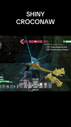 WILD SHINY CROCONAW!! #pokemonlegendsza #pokemon #shorts #shinypokemon #pokemoncommunity #gaming
