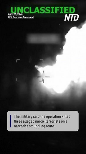 US Military Releases Video of Eastern Pacific Drug-Vessel Strike