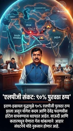 https://srishna.com/