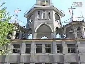 【Classic Documentary: China's Christianity (III)】【纪录片《中国基督教》（下）】